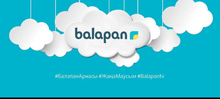 «Балапан» телеарнасындағы мультфильмдердің көркемдік ерекшеліктері