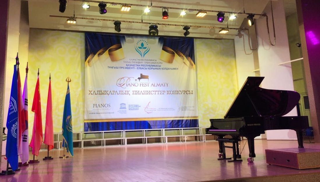«Piano Fest Almaty»  II halyqaralyq konkýrsy  daryndy jas pıanısterdi anyqtaıdy