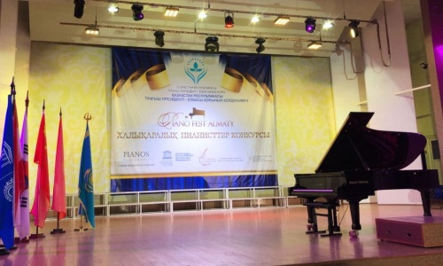 «Piano Fest Almaty»  II halyqaralyq konkýrsy  daryndy jas pıanısterdi anyqtaıdy