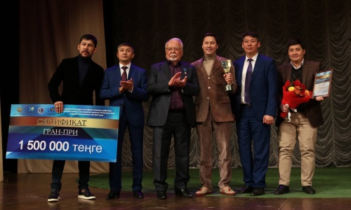 Орта Азия театрларының VII Халықаралық фестивалі