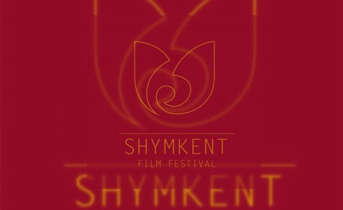 Shymkentte "II Shymkent Film Festival" ótedi