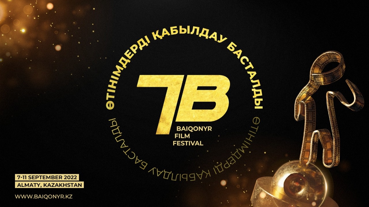 VII Baiqonyr International Short Film Festival-ne ótinimder qabyldaý bastaldy