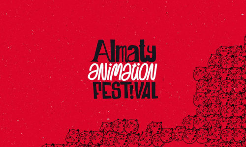 Алматыда ІІ Халықаралық Almaty Animation Festival өтеді